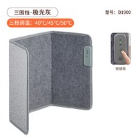 昕科 暖脚宝桌下取暖器冬天办公室保暖脚垫加热垫电热捂脚暖腿神器