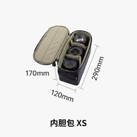 PGYTECH蒲公英内胆包相机包摄影包户外专业单反收纳包适用索尼佳能富士镜头包OneMo Travel 双肩摄影包