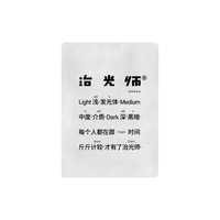 治光师 黄色潜水艇SOE 柑橘 浅烘日晒耶加雪菲意式咖啡豆450g源头直发 【浅烘】黄色潜水艇Soe450g