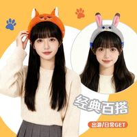 疯狂动物城发箍女童朱迪头箍成人尼克头饰迪士尼儿童发饰