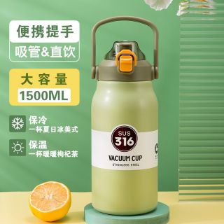 保尔 保温杯大容量女304不锈钢便携水杯子带吸管运动水壶男