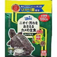 高夠力高够力三色龟粮三合一乌龟饲料蛋龟粮善玉菌基础粮发色下沉 550g 1袋 【成体善玉菌】上浮 28.2