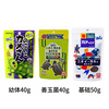 高夠力高够力三色龟粮三合一乌龟饲料蛋龟粮善玉菌基础粮发色下沉 130g 3包 幼体套餐