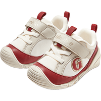 基诺浦（ginoble）男女宝宝步前鞋2026年春季学步鞋0-1岁儿童鞋子GB2520 高级红_低语白_米色 21 130mm 适合脚长130-135mm