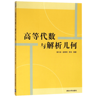 《小羊上山儿童汉语分级读物·第一级》（套装共10册）