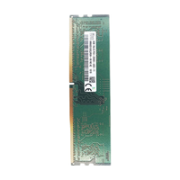 SK hynix/海力士 稳定兼容双通道 台式机内存条
