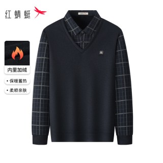 红蜻蜓 男士假两件毛衣加绒加厚冬季休闲保暖中年爸爸装打底衫