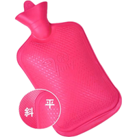永上海永字牌热水袋大号中号小号加厚注水橡胶永牌热水袋儿童成人灌 大号1.75L【红色】