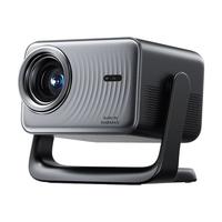 哈趣H3 Ultra Max 云台投影仪家用 哈曼联名 真1080P 高清智能家庭卧室影院投影机 国家补贴15%