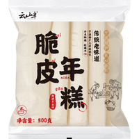 旅途零食：云山半 脆皮年糕 500g
