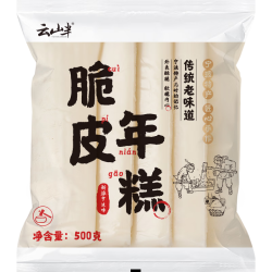 云山半 脆皮年糕 500g