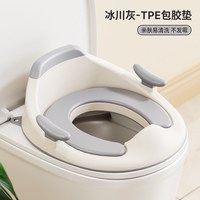 儿童马桶圈大号坐便器小男孩女宝宝坐垫婴儿便盆梯家用马桶圈
