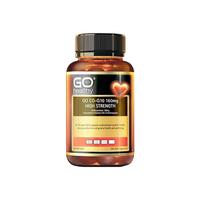 GO Healthy高之源辅酶q10胶囊心脏还原型新西兰官方正品部分临期