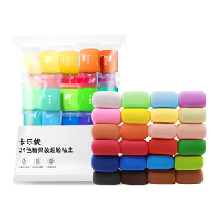 卡乐优 Coloyou 超轻粘土 24色 手工彩泥