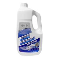 丽初净汽车玻璃水去油膜丽初油膜虫胶去除剂疏水去污雨刮四季通用