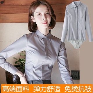 优吻YOUWen 高端连体衬衫女职业面试工作装连裤衬衣抗皱修身弹力粉 高端果粉色连体 XS 82-90斤