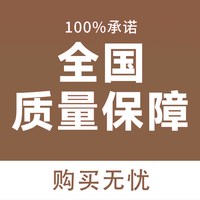 一人恒温杯电煮热奶杯办公室加热烧水杯多功能养生杯热牛奶