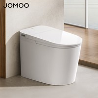 九牧卫浴轻智能马桶零压脚感家用虹吸电动防臭坐便器SQ6451