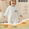 爱贝迪拉 婴儿夹棉连体衣 恒温加厚 婴童睡袋