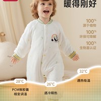 婴儿夹棉连体衣秋季幼小月龄外出抱抱服恒温加厚睡袋保暖宝宝衣服