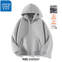 真维斯(Jeanswest)外套男加绒加厚保暖秋冬连帽卫衣男宽松休闲针织开衫运动外套 花灰 2XL