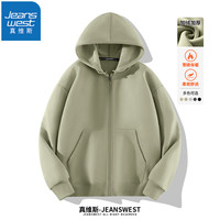 真维斯(Jeanswest)外套男加绒加厚保暖秋冬连帽卫衣男宽松休闲针织开衫运动外套 抹茶绿 2XL