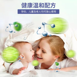 全耀芬多精空气清新剂去除老人味家用净化除味剂厕所房间除异味正品