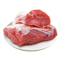 憨香黑猪生鲜精瘦里脊 无抗生素里脊肉 优选精选里脊烧烤食材 黑里脊