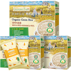 爷爷的农场 有机胚芽米350g*3儿童宝宝谷物米辅食大米粥1岁到3岁婴幼儿可食用