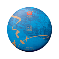 TAETEA 大益 茶叶普洱茶饼茶 5年陈料 天地人和生茶 357g/饼 中华