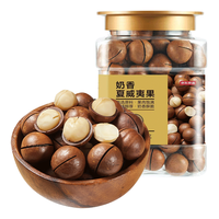 京东京造 奶香夏威夷果500g 澳洲原料每日坚果非油炸炒货零食礼包送礼