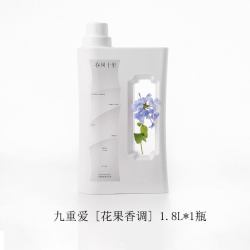 春風十里 Chunfeng Shili 春风十里 香氛洗衣液 1.8L*1瓶 花果香调