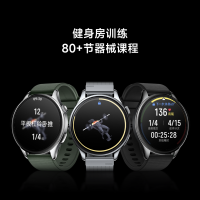 小米 手表  Xiaomi Watch5 黑色氟胶表带款