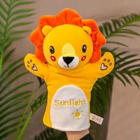 蒲团团手偶玩具嘴巴能动毛绒恐龙腹语手偶儿童幼儿园表演可张嘴 动物手偶-狮子