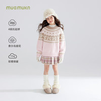 Mucmukn【粉雪费尔岛】美丽奴羊毛混纺圣诞女童提花毛衣儿童2025 粉色 1