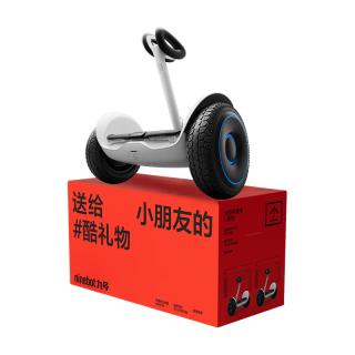 九号 电动平衡车L8白色 多模式操控10英寸越野轮胎9号平衡车