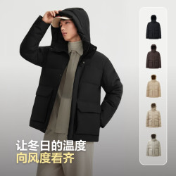 波司登 25羽绒服男短款90绒连帽休闲通勤百搭保暖厚外套