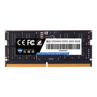 机械师 MACHENIKEDDR5笔记本内存条 五代电脑内存5600/4800频率 星辰系列 24G 5600MHz 单条