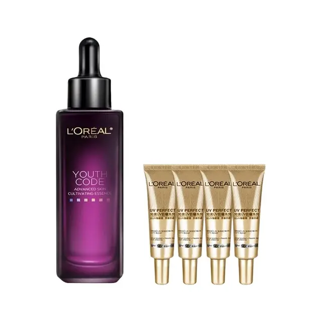 L'OREAL PARIS 巴黎欧莱雅 青春密码酵素精华肌底液 第二代