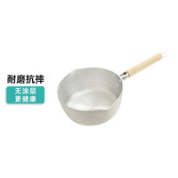 NITORI 铝合金雪平锅 银色 20cm