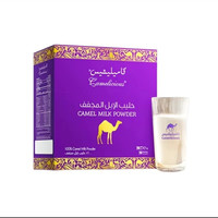 Camelicious 迪拜驼奶粉100%驼乳粉官方正品400g