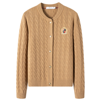 Navigare意大利小帆船全羊毛长袖针织开衫保暖毛衣2334094508 古巴砂 L 