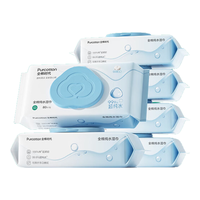 全棉时代 EDI超纯水湿巾 婴儿手口清洁湿纸巾 80片*6包 100%棉