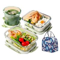 创得 可微波炉加热碗玻璃饭盒送汤碗 保温便当盒带盖水果保鲜盒