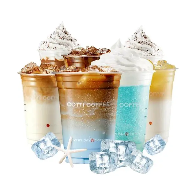 书亦 烧仙草 COTTI COFFEE 库迪 35元饮品通兑券