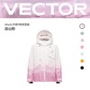 VECTOR玩可拓【远山】3L滑雪服女保暖套装防水透气外套男滑雪衣裤 M