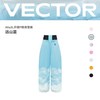 VECTOR玩可拓【远山】3L滑雪服女保暖套装防水透气外套男滑雪衣裤 M