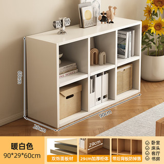 三栖虎 六格落地书柜 暖白色 90*29*60cm 密封背板