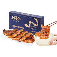 川鳗王蒲烧鳗鱼500g 香甜可口加热即食
