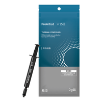 ProArtist/雅浚 散热膏 导热硅脂 空冷